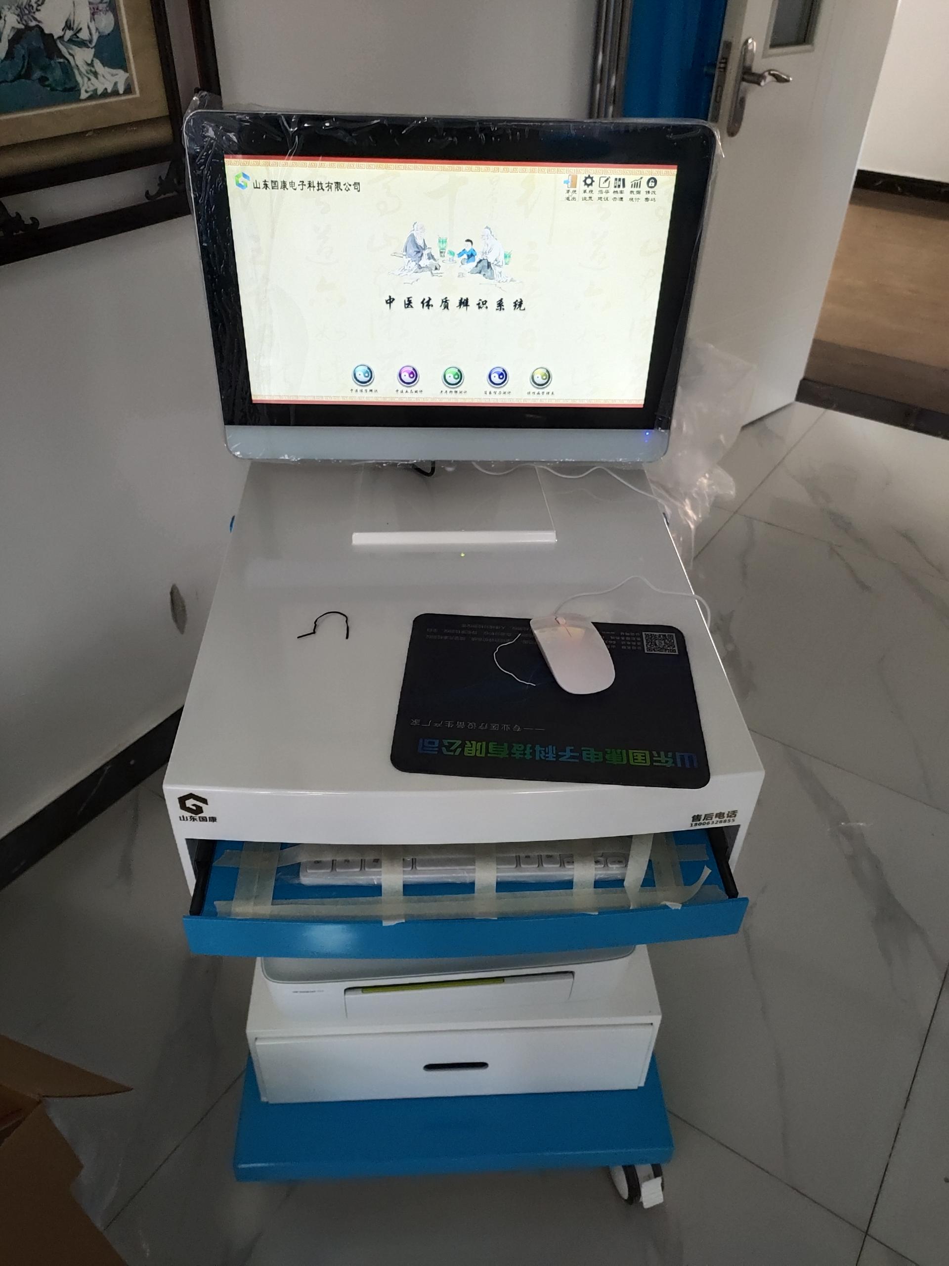 山东国康中医九种体质辨识仪器的检测结果准确吗？