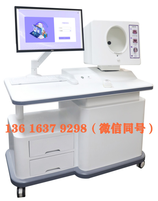 生产中医四诊仪的企业体质辨识的结果可以反馈给哪些人员呢？