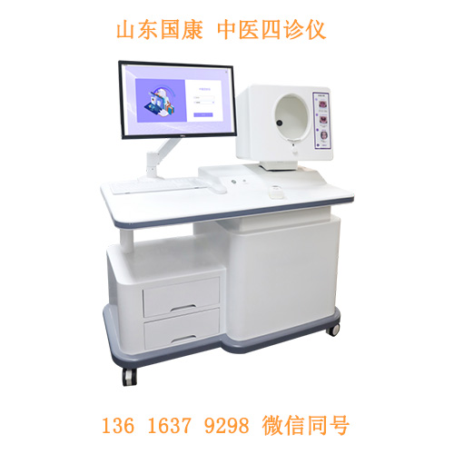 智能AI中医体质辨识仪器如何实现亚健康早筛查？
